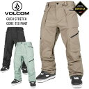 24-25 VOLCOM ボルコム GUCH STRETCH GORE-TEX PANT グッチ ストレッチ ゴアテックス パンツ スノボー スノーボード スキ...