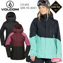 24-25 VOLCOM ボルコム V.CO ARIS GORE-TEX JACKET アリス ゴアテックス ジャケット スノーボード スノボー ウェア H06...