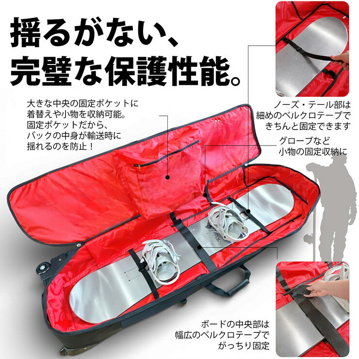 YOROI ����� FOUR WHEEL BOARD CASE �ե����������� ���Ρ��ܡ��ɥ����� YR100 ���Ρ��ܡ��� �Хå� ��Ǽ