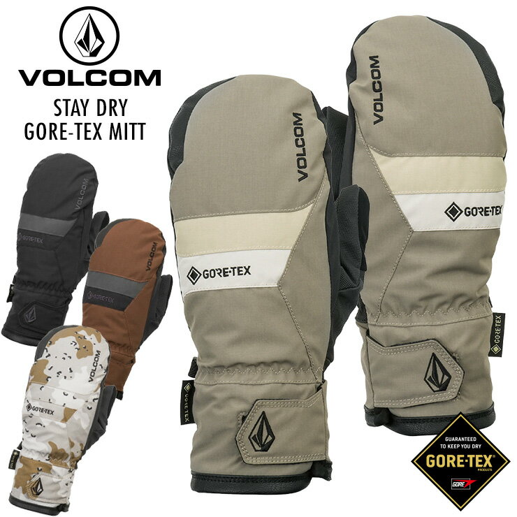 【ポイントUP祭!!】2026 VOLCOM ボルコム STAY DRY GORE-TEX MITT ゴアテックス ミット スノーボードグ..