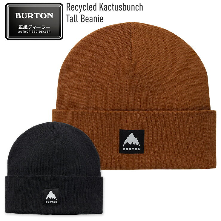 正規品 2026 BURTON バートン Recycled Kactusbunch Tall Beanie カクタスバンチトールビーニー 防寒 ..