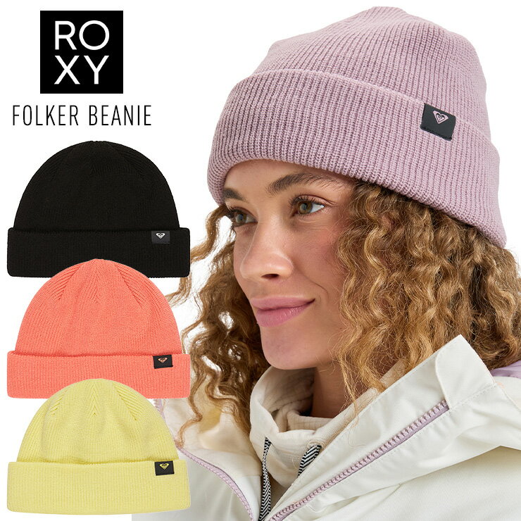 正規品 2026 ROXY ロキシー FOLKER BEANIE �