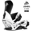 早期予約 JONES ジョーンズ M's ORION オリオン25-26 2026 スノーボード 板 メンズ