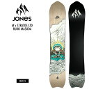 【無料ワックスサービス有】早期予約 JONES ジョーンズ M's STRATOS LTD RUIKI MASUDA ストラトス リミテッド ルイキ マスダ 2...
