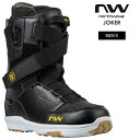 早期予約 NORTHWAVE ノースウェーブ JOKER ジョーカー 25-26 2026 スノーボード ブーツ メンズ