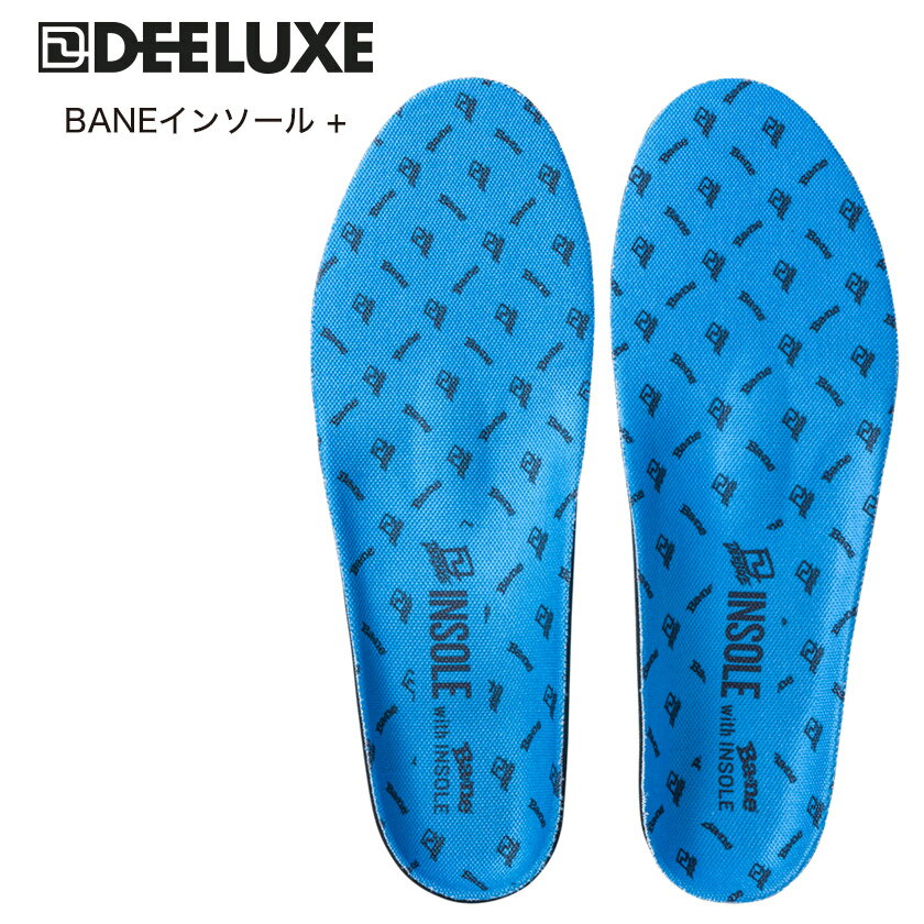 ブーツに入れるだけで劇的に身体のバランスを整え抜群の安定感を生み出すインソール。内・外・横アーチを持つ立体的(3D)な表面形状と、安定を繰り返すコントロールカップとの理想的な組み合わせで身体のバランスを整えます。体感が良くなり、疲れにくく、今まで以上に足裏のフィット感を向上させます。日常使いのシューズにもお使いいただけます。・身体が持つ本来のバランス感覚を取り戻す。・体幹と足元の安定感アップ・パワーをロス無く伝達・土踏まずをしっかりサポート・かかとへの衝撃を分散・軽減