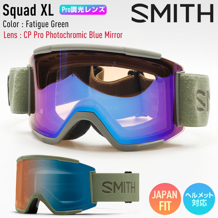 【超ポイントバック祭の期間中ポイント10倍＆最大2499円オフクーポン】2026 SMITH スミス スノーボード..