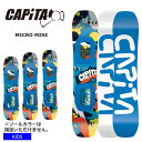 早期予約【無料ワックスサービス有り】 CAPITA キャピタ キッズ 板 MICRO MINI 子供 ジュニア スノーボード ロッカー形状 スノボデビュー