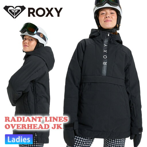 早期予約 25-26 2026 ROXY RADIANT LINES OVERHEAD JK アノラック ジャケット スノージャケット スノーボード 早期予約 25-26 2026 ROXY RADIANT LINES OVERHEAD JK アノラック ジャケット スノージャケット スノーボード