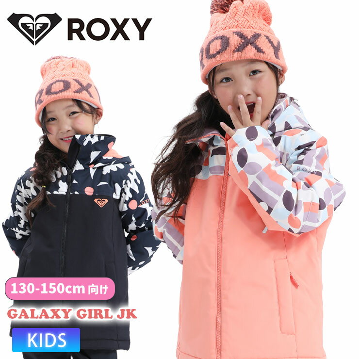 25-262026ROXYGALA...