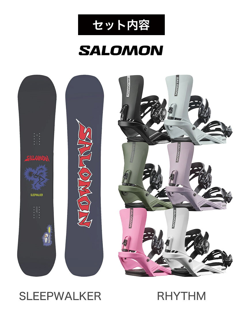 ぼーだまんの取付無料 SALOMON サロモン SLEEPWALKER スリープウォーカー スノーボード ＆ RHYTHM リズム バインディング 2点セット 25-26 2026｜アングル2