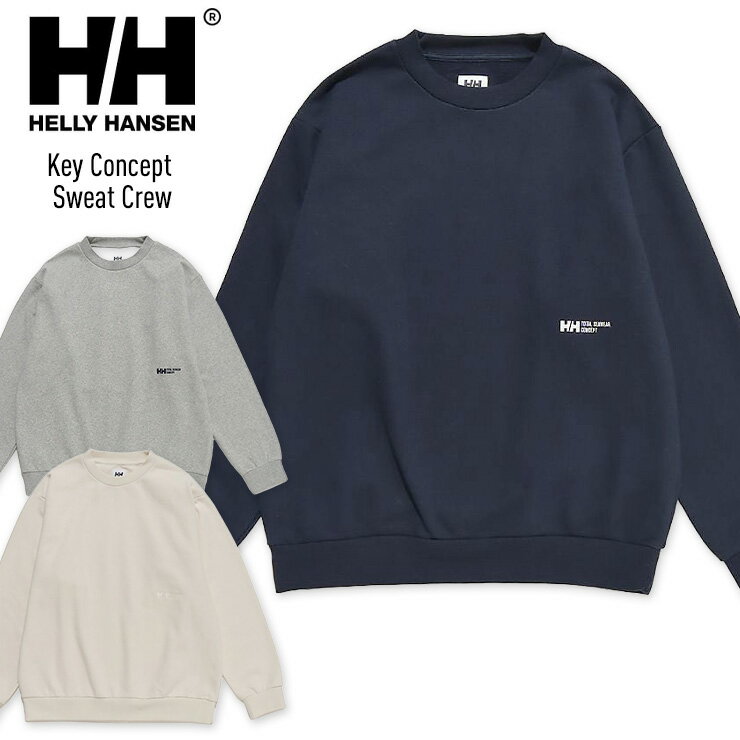樂天商城 - HELLY HANSEN へリーハンセン Key Concept Sweat Crew キーコンセプトスウェットクルー HM32575 トレーナー ユニセックス タウンユース 【ぼーだまん】