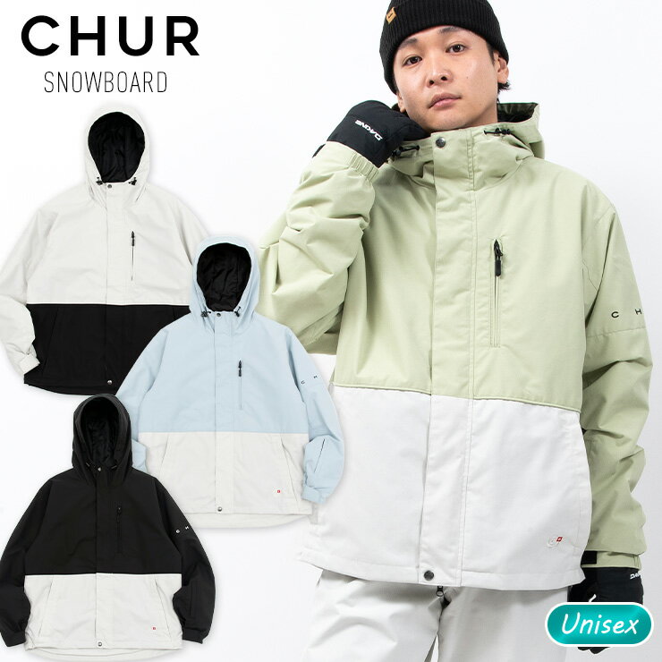 スノーボード ウェア ジャケット CHUR クール CHMJ241 ピーチスキンソリッドカラーコンビジャケット メンズ レディース ユニセックス ..