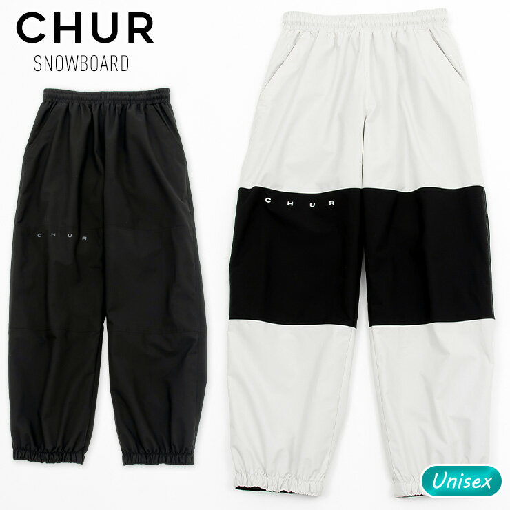 Men'S Wear - スノーボード ウェア パンツ CHUR クール CHMP243 ピーチスキンレギュラーパンツ メンズ レディース ユニセックス 【ぼーだまん】