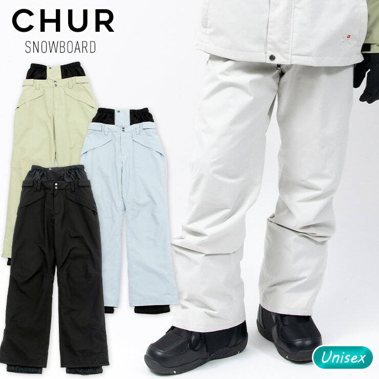 CHUR 男性用スキーウエア　パンツ 楽天市場】クール（カラーブラック）（メンズウェア｜スノーボード用
