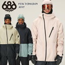 【早期予約】25-26 686 シックスエイトシックス Hydra Thermagraph Jacket ハイドラサーマグラフ ジャケット スノーボード スキー...