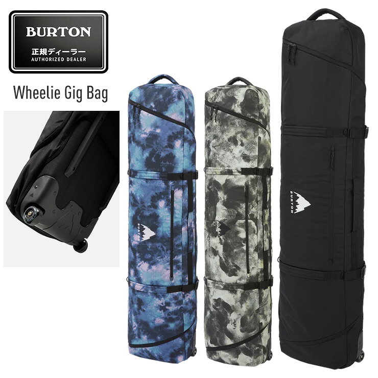 2027 BURTON バートン Wheelie Gig Board Bag ボードバッグ スノーボードケース スノーボードバッグ 収納