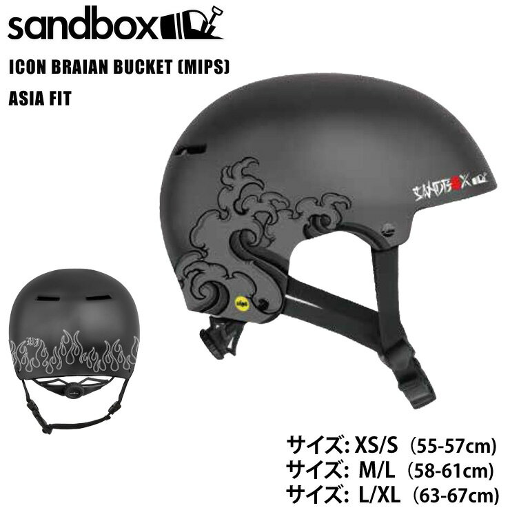 樂天商城 - 早期予約 26-27 2027 SANDBOX サンドボックス ICON アイコン BRAIN BUCKET (MIPS) Asia Fit アジアンフィット スノーボード ヘルメット 【ぼーだまん】