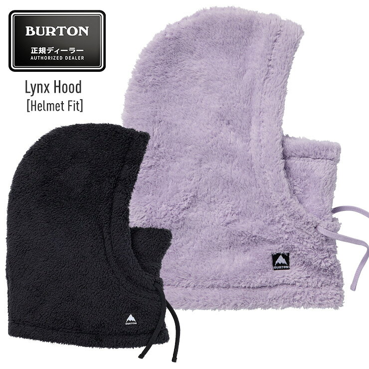 2027 BURTON バートン Lynx Hood リンクスフード フェイスマスク ネックウォーマー...