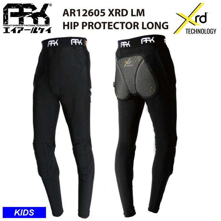早期予約 26-27 2027 XRD LM LONG HIP PROTECTOR LONG AR12605 ヒッププロテクター ロング スノーボード 子供用 キッズ ジュニア