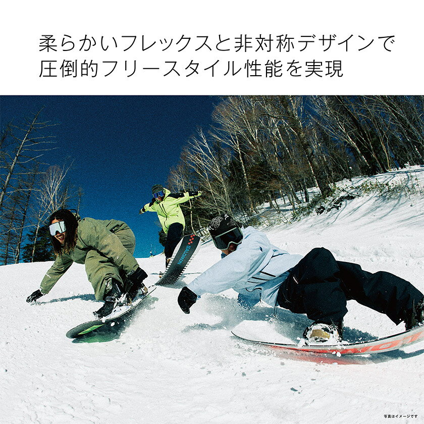 ぼーだまんのSALOMON サロモン DISTRICT ディストリクト 26-27 2027 スノーボード ビンディング バインディング｜アングル3