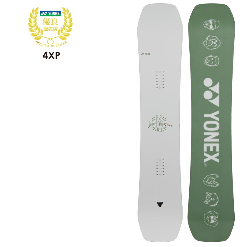 �y20���܂Ŏg����ő�2500�~�I�t�N�[�|���z�y�������b�N�X�T�[�r�X�L�z�����\�� YONEX ���l�b�N�X 4XP �t�H�[�G�b�N�X�s�[ 26-27 2027 �X�m�[�{�[�h ��