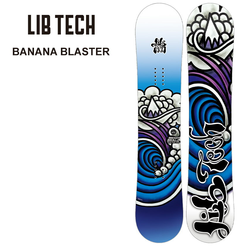 �����\�� �y�������b�N�X�T�[�r�X�L�z26-27 2027 LIBTECH ���u�e�b�N BANANA BLASTER �o�i�i�u���X�^�[ �X�m�[�{�[�h �� �L�b�Y �q��