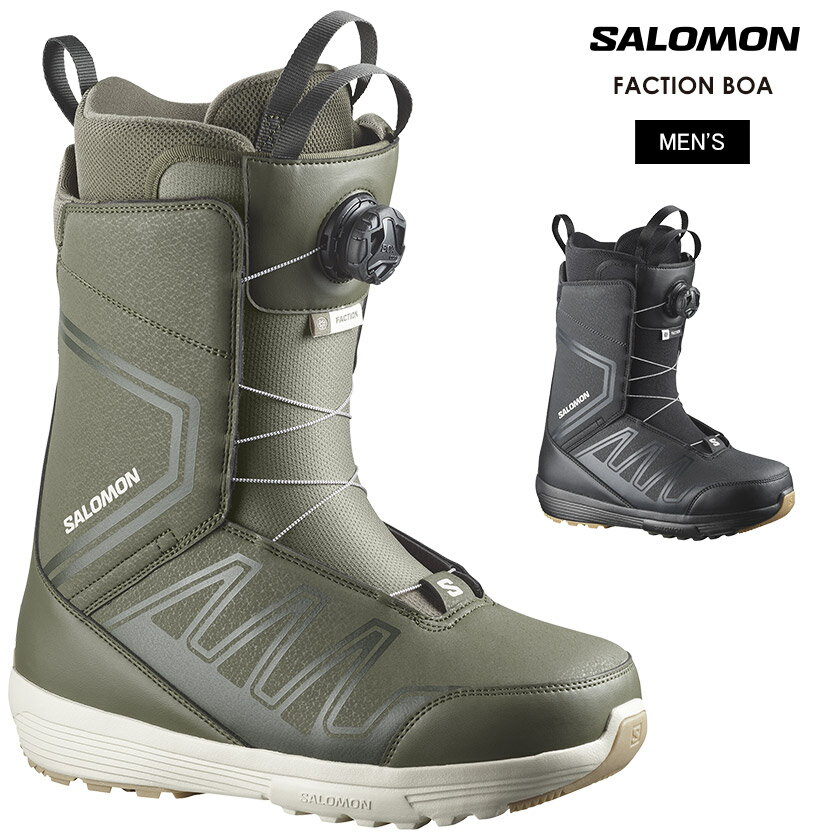 楽天市場】salomon faction boaの通販