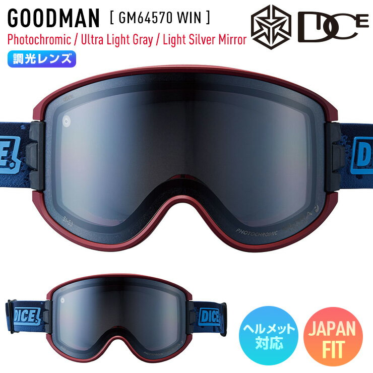Rakuten - 【早期予約】2027 DICE ダイス GOODMAN グッドマン スノーボード ゴーグル GM64570 WIN 調光×ULTRAライトグレイ×ライトシルバーミラー スキー 【ぼーだまん】