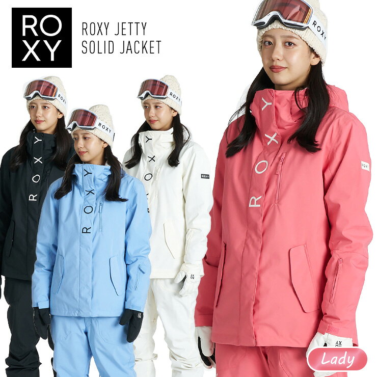 胸のROXYロゴが印象的なジャケットは、ヒップが少し隠れる丈感とすっきりとしたシルエットが美しさがポイントです。高い保温性をもち、あらゆるコンディションで優れたパフォーマンスをサポートします。