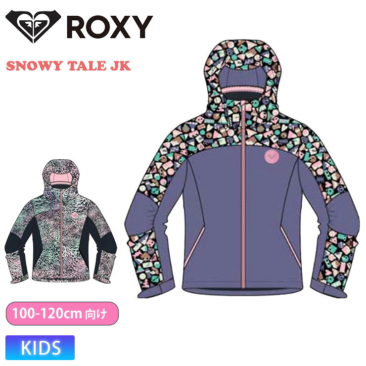 楽天市場】ロキシー（キッズ・ジュニア用ウェア｜スノーボード用ウェア