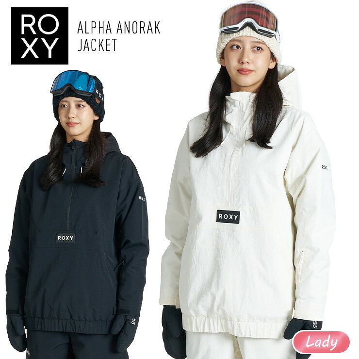 ROXYオリジナルプリントが魅力のスノージャケットは、ヒップが少し隠れる丈感とすっきりとしたシルエットが特徴です。日本のスノーコンディションに適した高い保温性をもち、あらゆるコンディションに於いて優れたパフォーマンス性を発揮します。パウダースカートやハンドゲイターなど、多彩な機能を備えたウェアです。