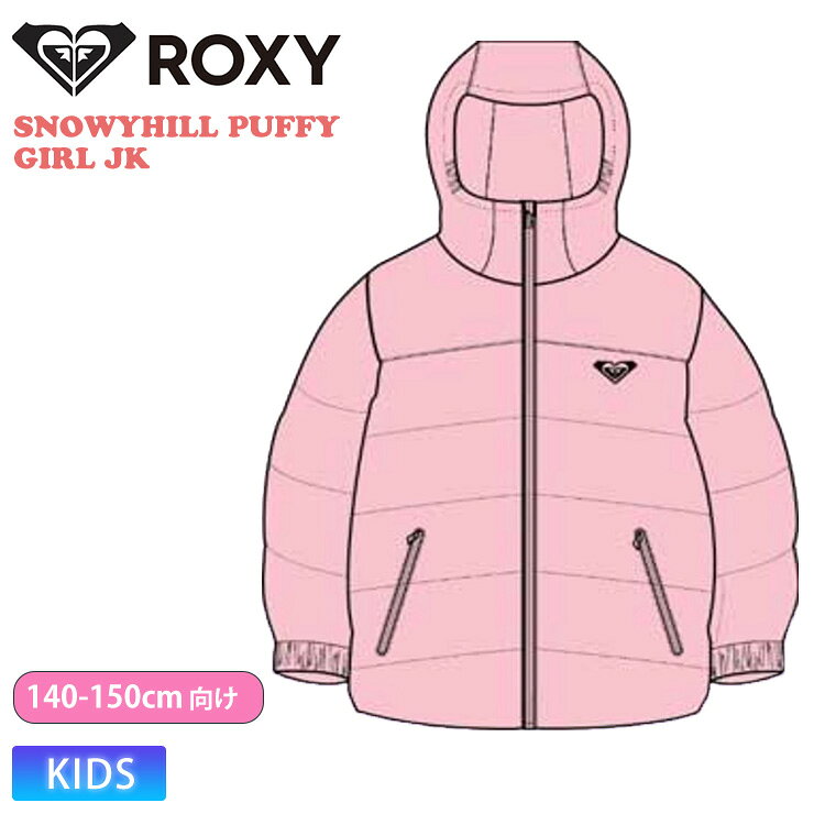 SNOWYHILL PUFFY GIRL JK防水・透湿性：10K ROXY DryFlightテクノロジー [10,000mm/5,000g]表地：100%リサイクルポリエステル PFAS FREE DWR加工裏地：リサイクル素材混紡ポリエステルタフタインサレーション：ROXY WarmFlight Eco Fake Down [300g]・主要箇所に防水シームテープ加工・ヘルメット装着対応フード・雪の浸入を防ぐパウダースカート・ゴーグルポケット・袖にパスポケット・ハンドポケット
