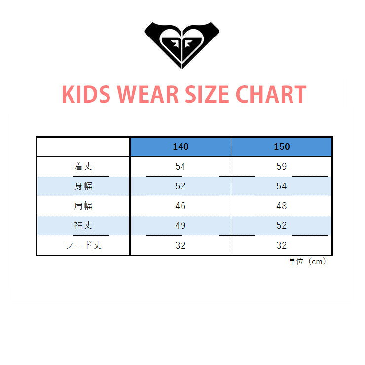 ぼーだまんの早期予約 26-27 2027 ROXY ロキシー スノーボード ウェア キッズ SNOWYHILL PUFFY GIRL JK ジャケット 女の子｜アングル3