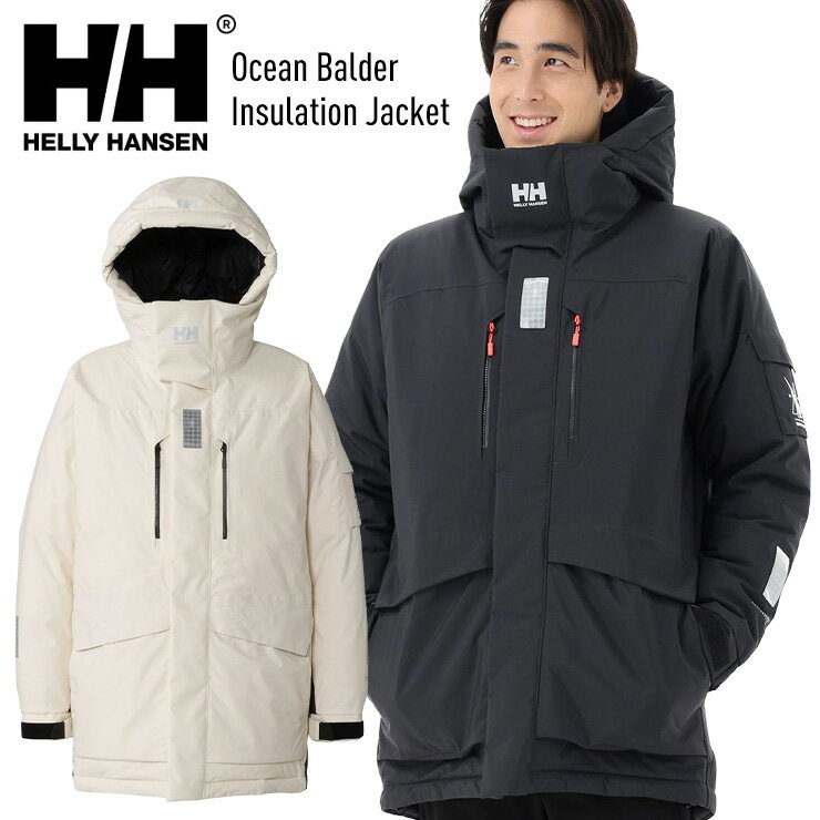 樂天商城 - HELLY HANSEN へリーハンセン Ocean Balder Insulation Jackett オーシャンバルドールインサレーションジャケット HH12551 ユニセックス アウター タウンユース ウェア スノーボード 【ぼーだまん】
