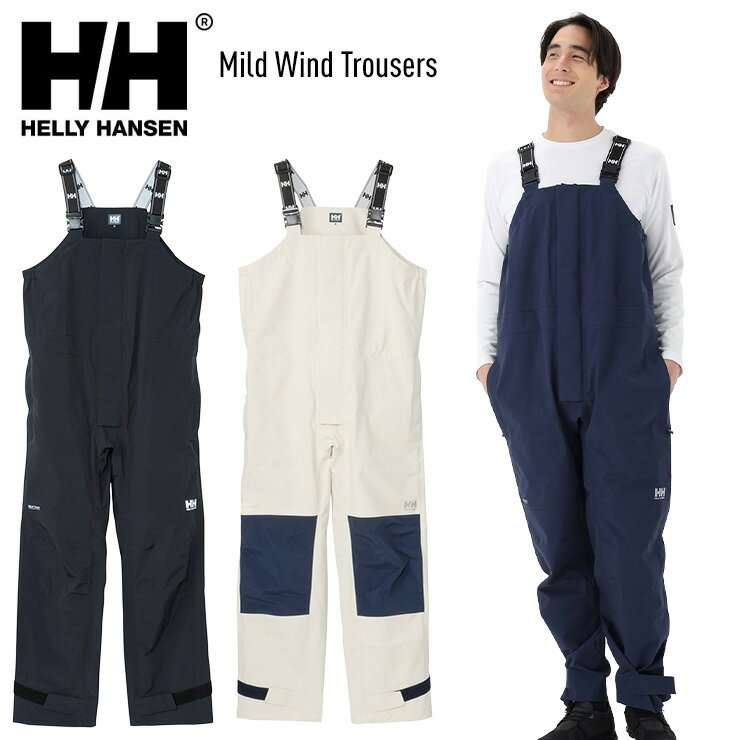 樂天商城 - HELLY HANSEN へリーハンセン Mild Wind Trousers マイルドウィンドトラウザース HH22559 ボトムス ビブパンツ スノーボード ウェア 【楽天ぼーだまん】