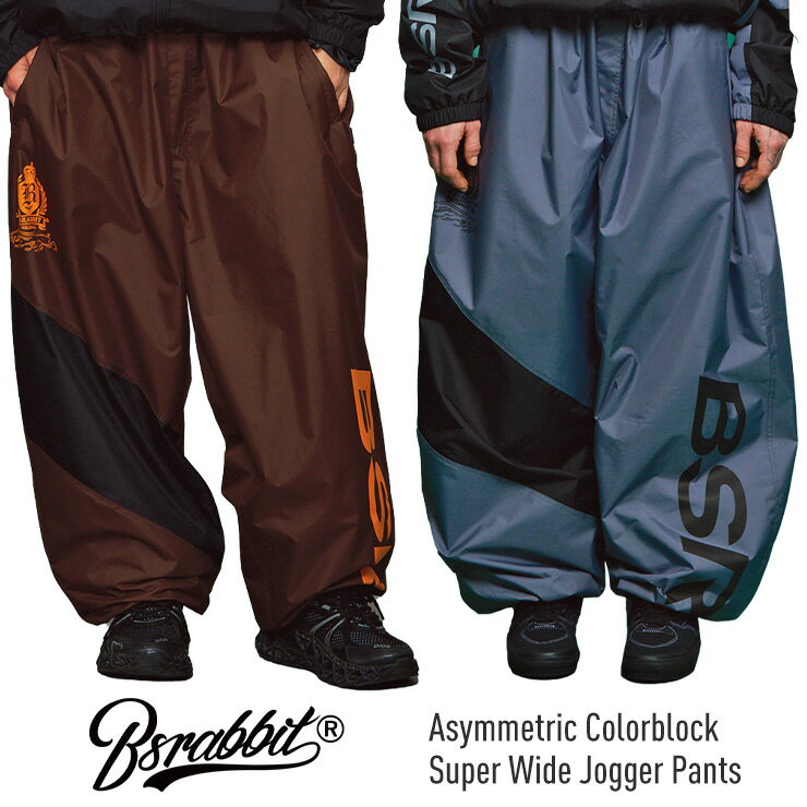 Rakuten - 【早期予約】2027 BSRABBIT ビーエスラビット Asymmetric Colorblock Super Wide Jogger Pants アシンメトリックスーパーワイドジョガーパンツ スノーボード ウェア スキー 【ぼーだまん】