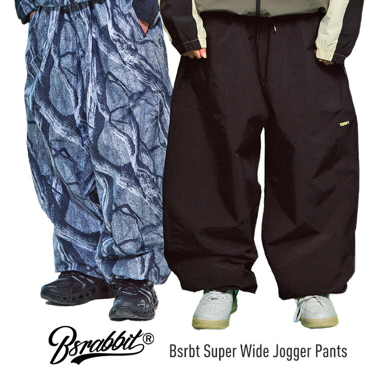 Rakuten - 【早期予約】2027 BSRABBIT ビーエスラビット Bsrbt Super Wide Jogger Pants スーパーワイドジョガーパンツ スノーボード ウェア スキー 【ぼーだまん】