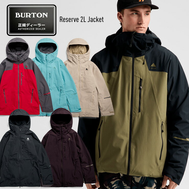 2027 BURTON バートン Reserve 2L Jacket リザーブ ジャケット メンズ スノーボード スキー スノボー ウェア 【ぼーだまん】