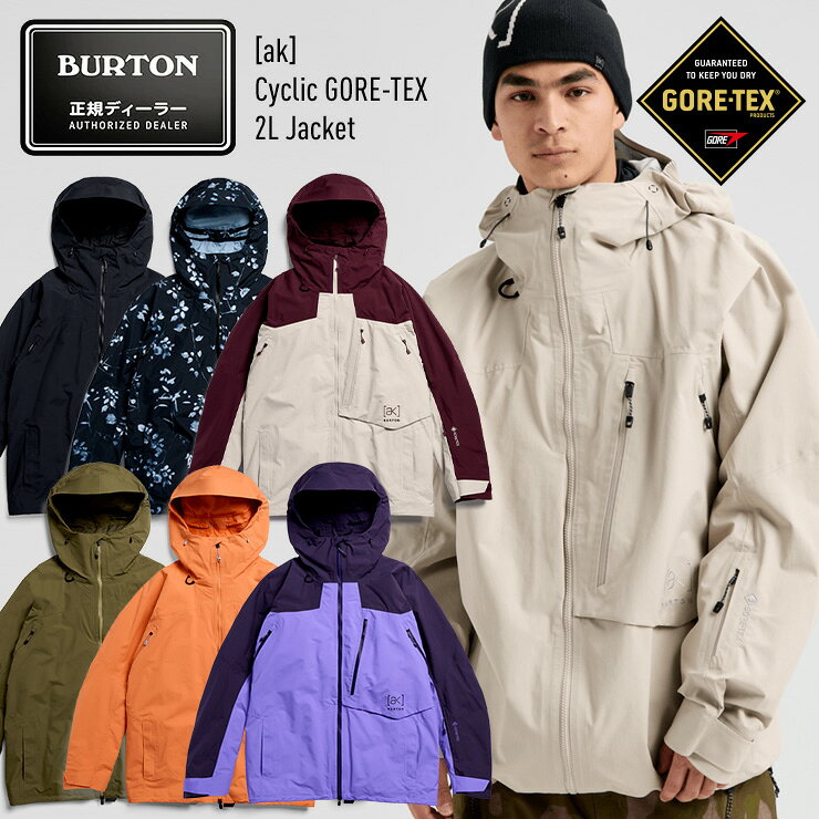 楽天市場】BURTON（カラーネイビー）（メンズウェア｜スノーボード用