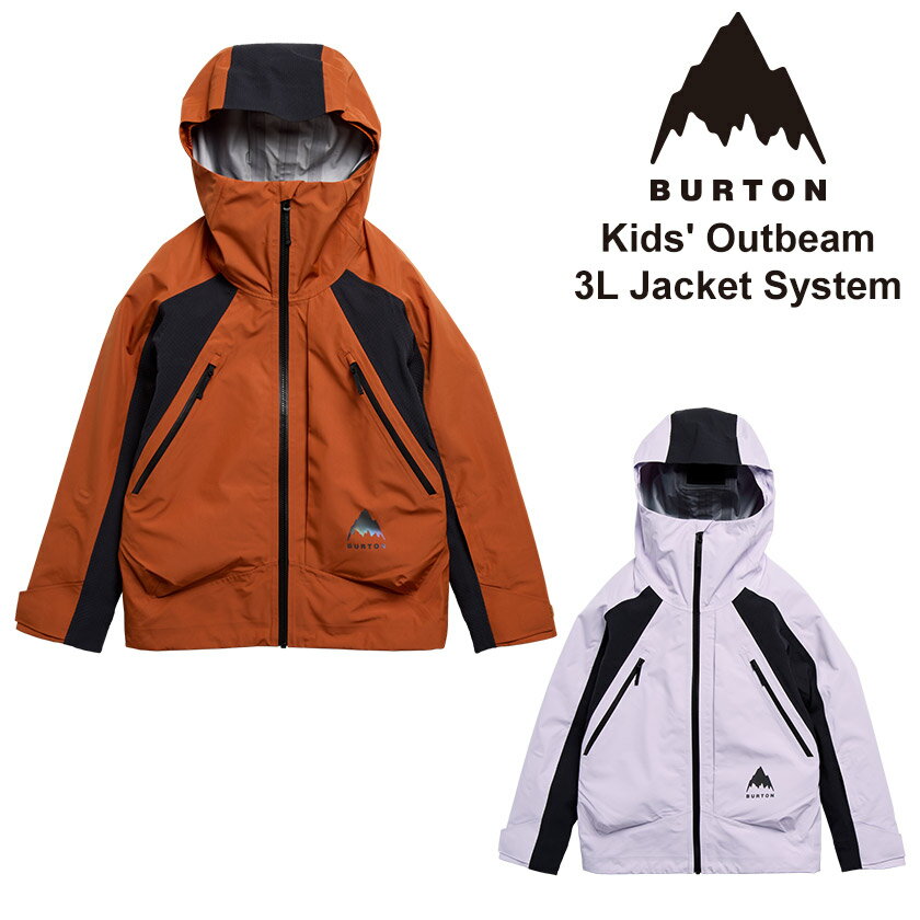 【早期予約】26-27 2027 BURTON バートン Kids' Outbeam 3L Jacket System キッズ アウトビーム ジャケット スノーボードウェア