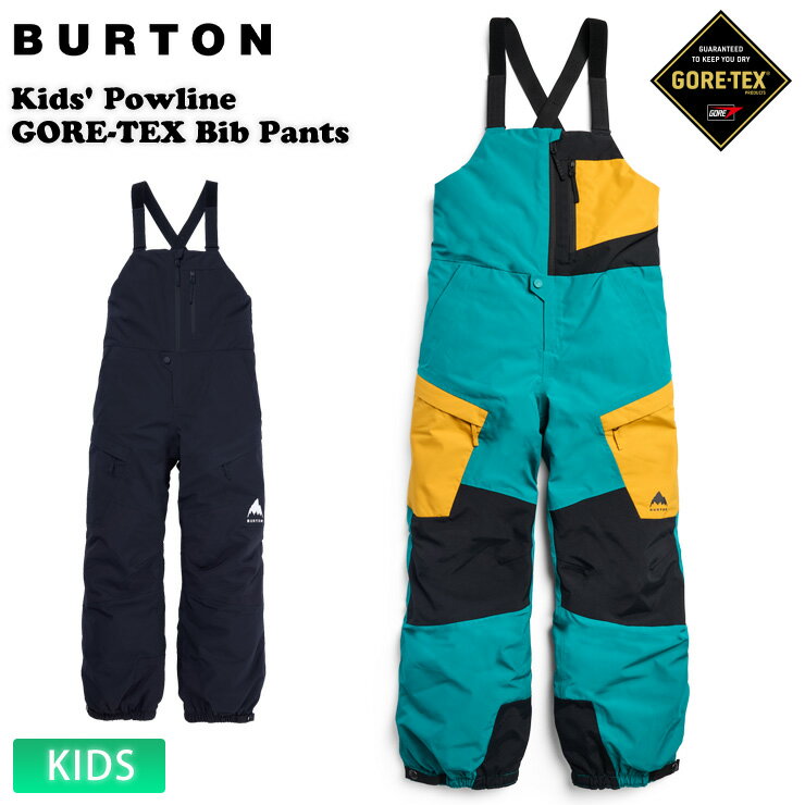 楽天市場】ビブパンツ burton（カラーマルチカラー）（スノーボード用