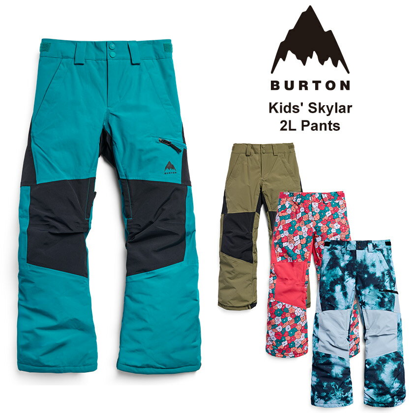 Kids Wear - 【早期予約】26-27 2027 BURTON バートン Kids' Skylar 2L Pants キッズ スカイラー パンツ ジュニア【楽天ぼーだまん】