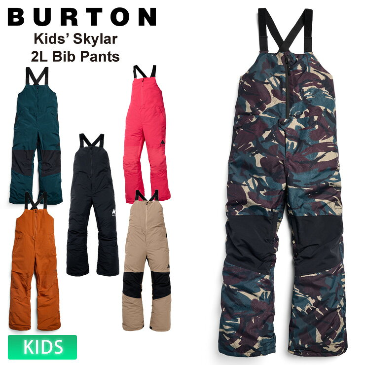 26-27 2027 BURTON バートン Kids' Skylar 2L Bib Pants キッズ スカイラー ビブ パンツ ジュニア【楽天ぼーだまん】