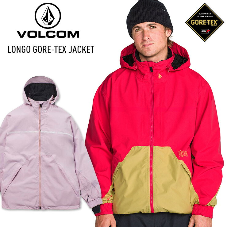 2027 VOLCOM ボルコム LONGO GORE-TEX JACKET ロンゴ ゴアテックスジャケット スノーボード スキー ウェア G0652652 【ぼーだまん】