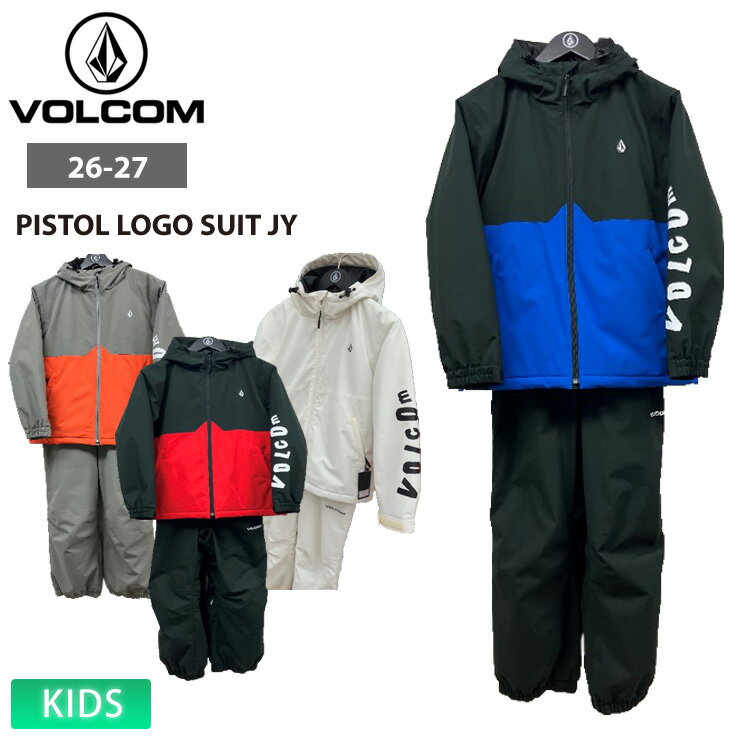 PISTOL LOGO SUIT JY・2レイヤー構造・素材は4ストレッチの耐水、透水共に10K・中綿入り・パンツにはVOLCOMのロゴが入った　サスペンダーを搭載