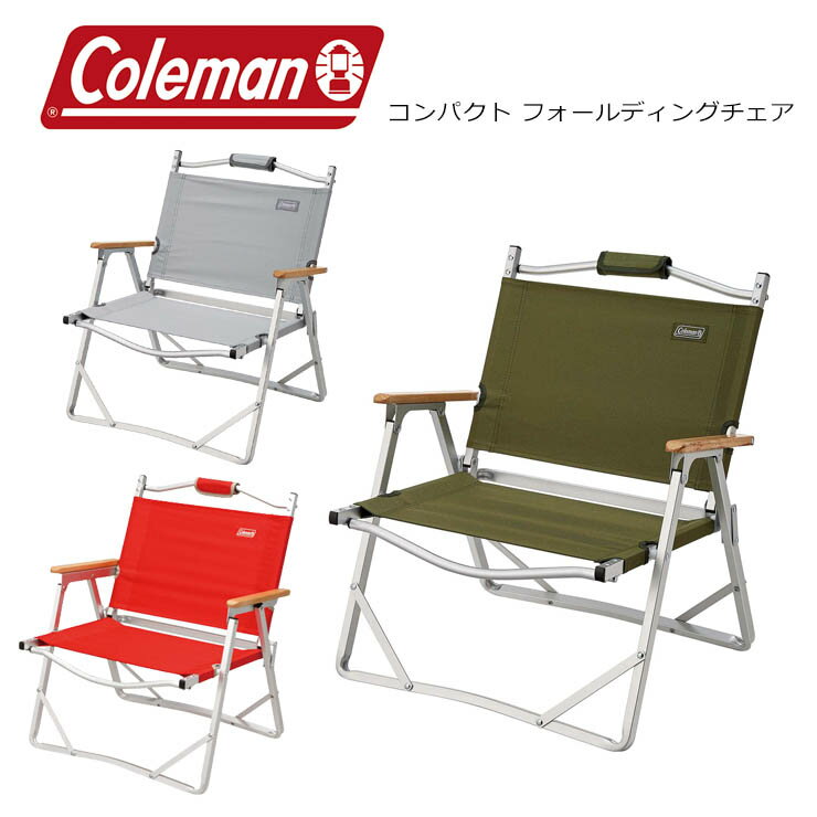 Coleman コールマン チェア コンパクト フォールディングチェア 2.1kg 170-7670 アウトドア【JSBCスノータウン】