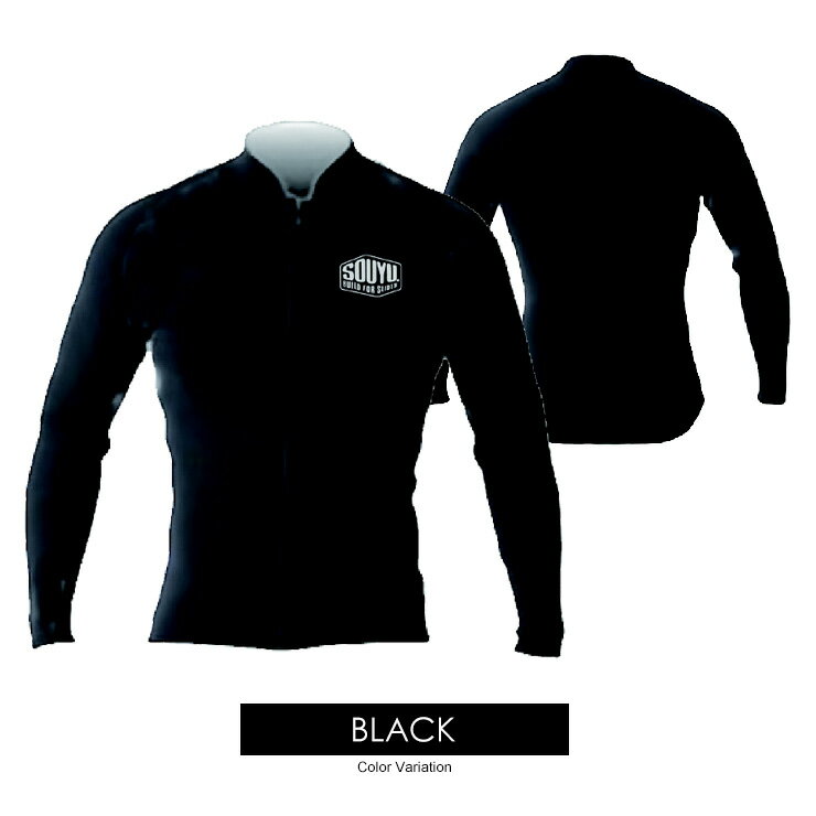 SOUYU STICK ソウユウスティック L/S JACKET WETSUITS ウェットスーツ アウトドア ...