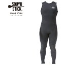 SOUYU STICK ソウユウスティック LONG JOHN WETSUITS ウェットスーツ ロングジョン アウトドア サーフィン【ぼーだまん】