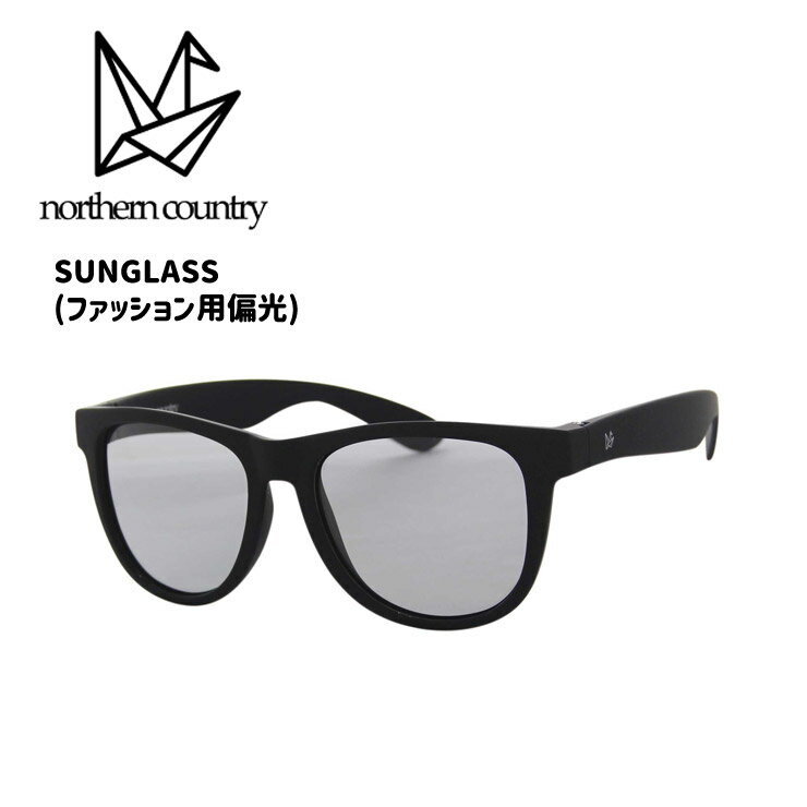 Rakuten - nothern country ノーザンカントリー SUNGLASS ファッション用偏光 TR-8002 ユニセックス ドライブ 釣り マリンスポーツ ファッション